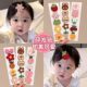 Baby's Velcro Baby's Cartoon Bangs on the forehead Children's Hair-free Hair-free Hair-free Hair Finishing Artifact Hair Accessories