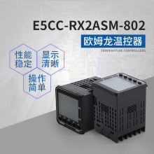 Omron�Wķ�����ܜؿ��� ���@�{���x�ضȿ����� E5CC-RX2ASM -801