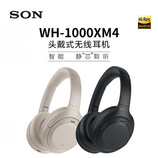 �羳�¿�WH-1000XM4�o���{�����C�^��ʽ�\����Ƥ�����o��ͨԒ���C