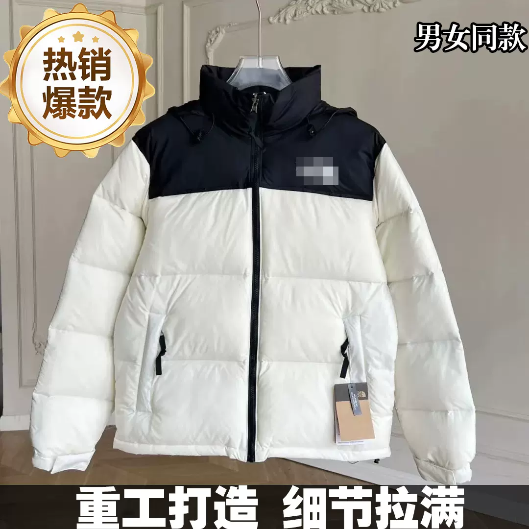 莆田高版本美版1996羽绒服700蓬NFC加厚保暖外套男女款北家面包服