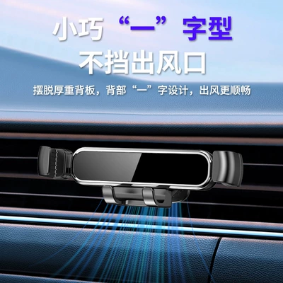 Huawei Pura X View/MAX and: Car phone holder