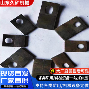 �F·������쉺��۰�ۼ�30kg�F·�~β���A�� �V�I���~β��