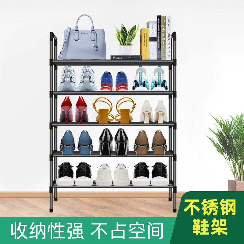 ♤ Простая полка для обуви, цельный многослойный складной шкаф для обуви, экономичная металлическая черная полка для домашней спальни