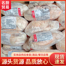 【批发】乌拉圭12/394胸口油冷冻内胸牛油烤肉食材牛胸油火锅烧烤