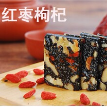 ���z��ejiao��Ԫ���_����ʳ�F���b500�˼t����轺�֥�������