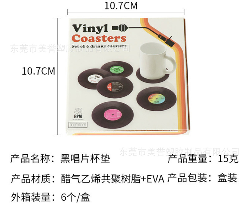 O1CN01M9SZEb1gsjI5daASz_!!6949