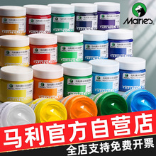 �R��ˮ��������bһ����42ɫ��ˮϴ100mlƿ�b���W�߮����g������