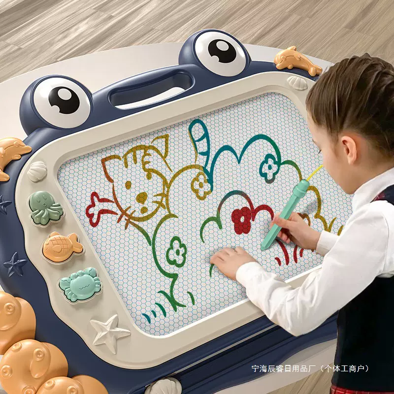 儿童磁性画板写字板宝宝画画板彩色涂鸦板家用小孩绘画玩具一岁