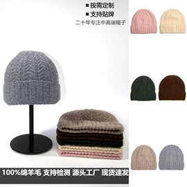 成人帽;围巾;3件套