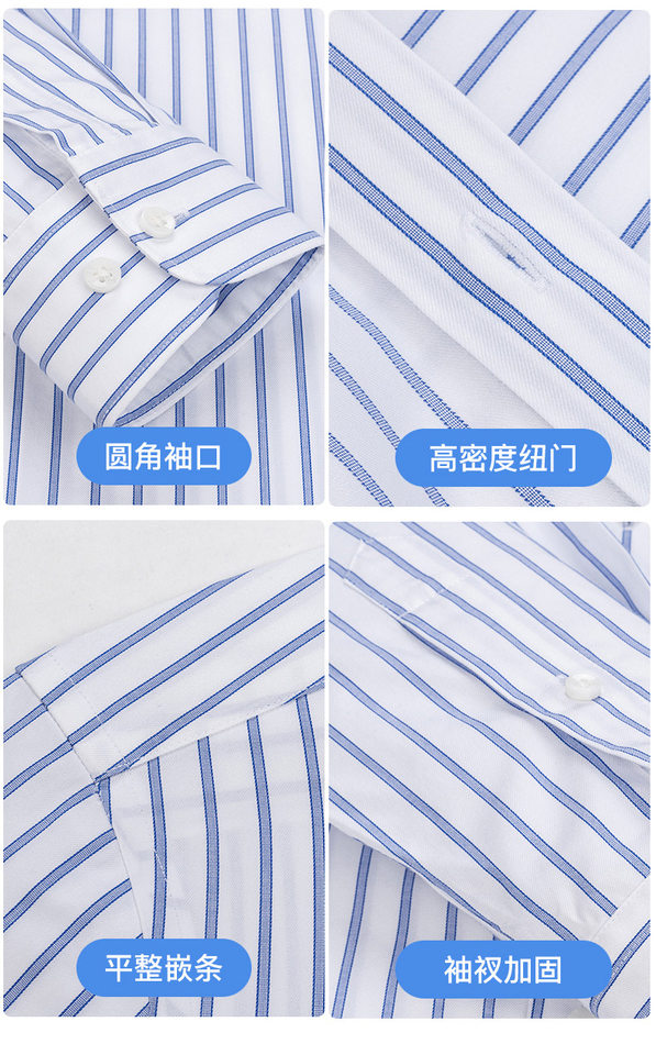 Áo sơ mi nam dài tay cotton 100% kẻ sọc chống nhăn cao cấp — Caro Xanh-Dài tay-Nam, Nền Trắng sọc đỏ-dài tay nam, Nền Xanh sọc trắng-dài tay nam, Đế trắng xanh đen lưới nhỏ dài tay nam chi tiết 23