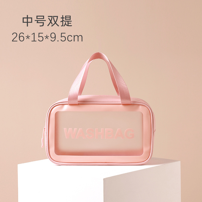 Bolsa de lavado de maquillaje transparente de tres piezas de PVC bolsa de baño de gran capacidad bolsa de almacenamiento portátil mate translúcida