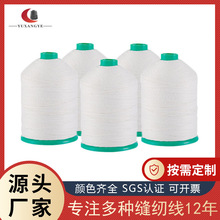 380g��ɫ���R�˾� ɳ�l�p�x�� �{�C�bӆ�� �Ҿ߿p�x�� 늙C������