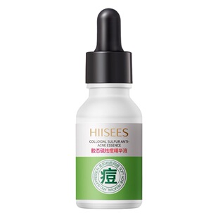 Hanse gum sulfur Anti-Acne Essence hydrating moisturizing fade acne marks acne pit mild non-exciting wholesale delivery