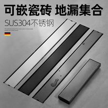 枪灰色隐形地漏304不锈钢长条形卫生间淋浴室隐藏可镶砖防臭地漏