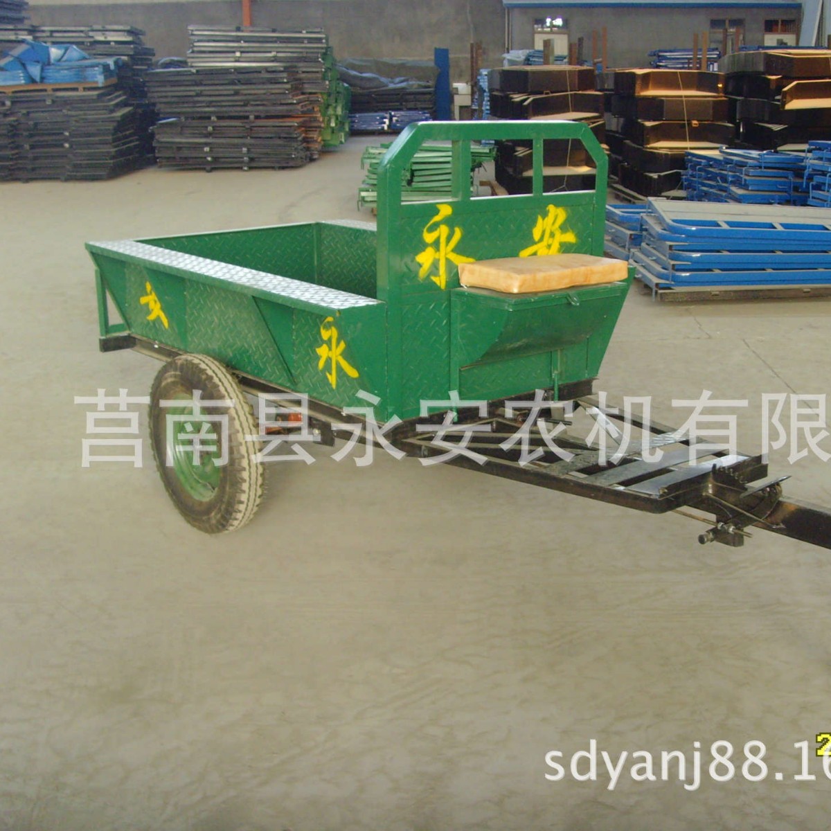 ��ɽ���ϳ����ҡ��������ַ������ϳ�΢�����ϳ� С�ϳ��϶� С��