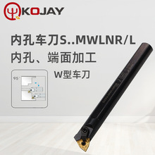 ԭ�bKOJAY�Ƃ܃ȿ�܇��S32S-MWLNR08�ͺ�ʽ����܇���M���U