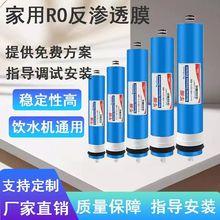 ���þ�ˮ������͸Ĥ75G/100G���ô�ˮ�������������ˮ��ͨ����о