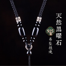 �ֹ�������Ů�����ʯ�������ƽ�����D�\���朵�������K��