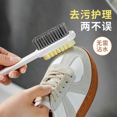 日本のベルベットの靴ブラシの消しゴムの靴の毛皮の柔らかい毛の靴のブラシのスエードの皮の清潔な靴のブラシ
