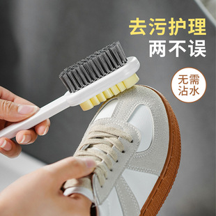 Japanese Suede Rubber Shoe Brush Eraser Snow Boots Suede Soft Hair Shoe Polishing Brush Suede Cleaning Shoe Washing Brush