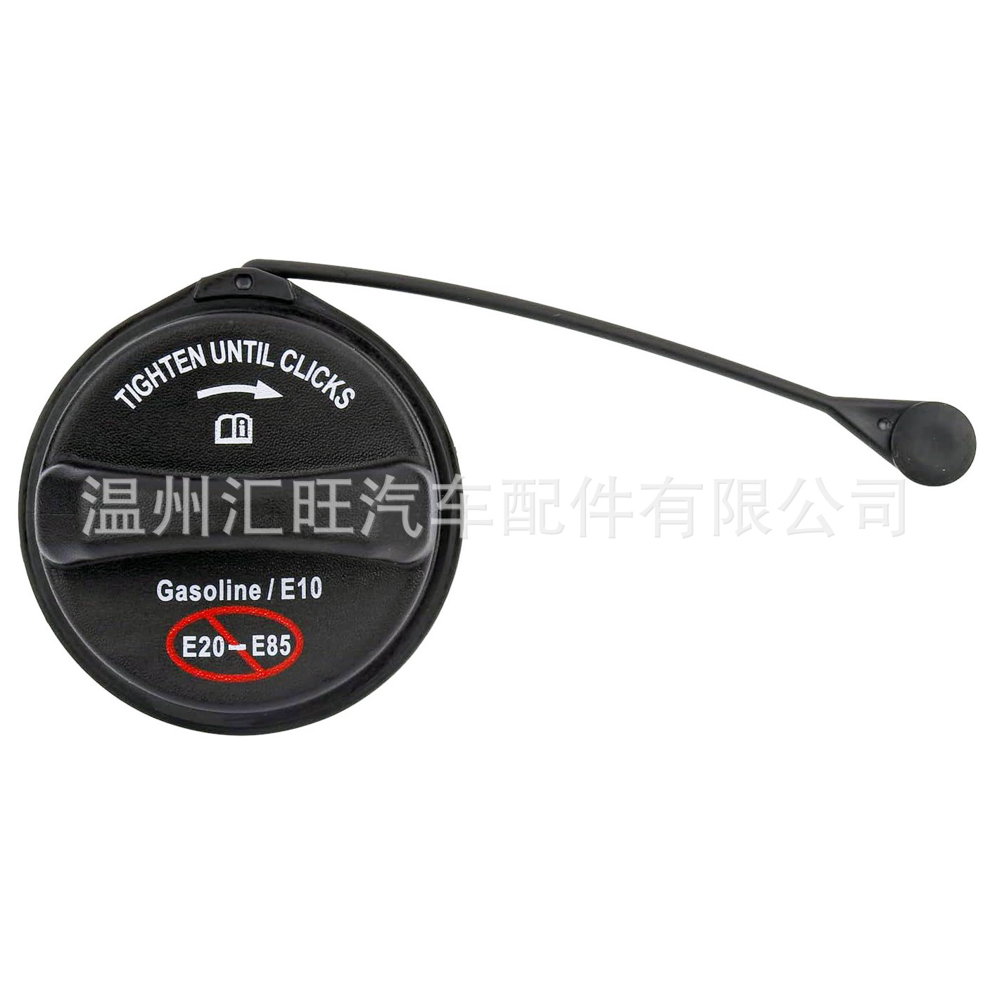 Ford Fuel Tank Cap For Ford Lincoln Mercury Replace FC1079 8089 HC3Z9030B AC3Z9030A (Tank cap) - fuel-tank-cap-fc1079