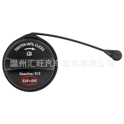 Fuel Tank Cap Suitable for Ford Lincoln Mercury Replaces Fc1079 8089 Hc3Z9030B Ac3Z9030A (Tank cap) - fuel-tank-cap-fc1079