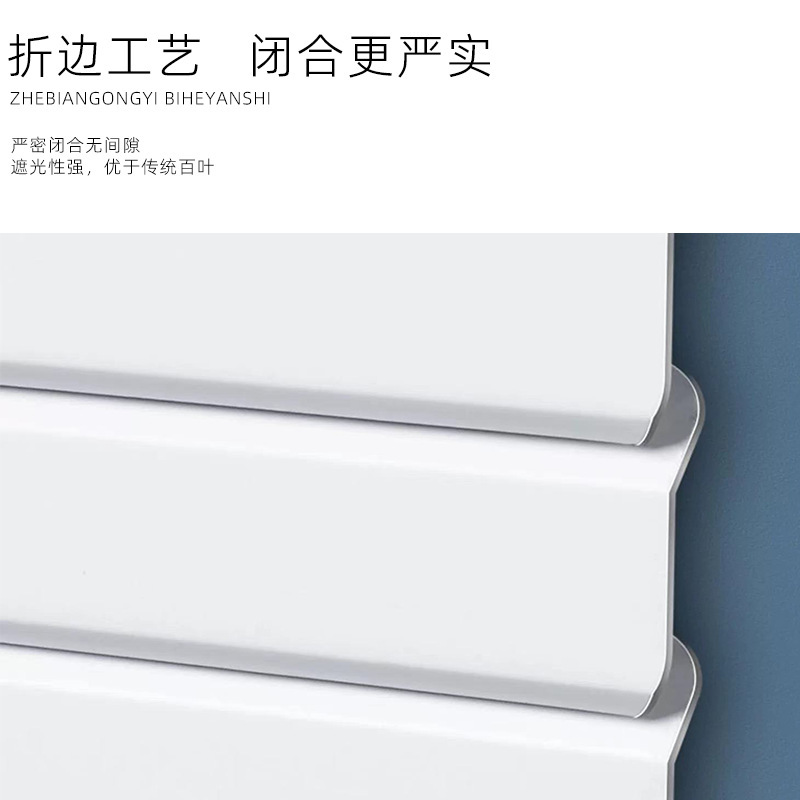 新製品工場型オフィスアルミ合金電動ブラインド全遮光ロールカーテン|undefined