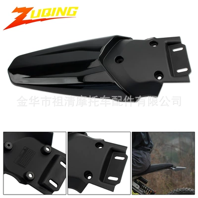Suitable for motorcycle TALARIA mudguard Motorcycle Fender