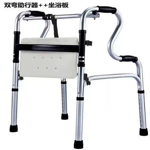 メーカー既製アルミ合金歩行器折りたたみ高齢者滑り止め多機能障害者妊婦補助特別コレクション|undefined