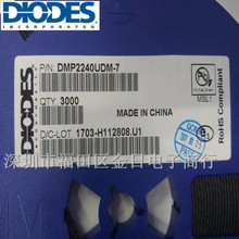 DMP2240UDM-7 MOSFET 2P-CH 20V 2A SOT23-6 ȫ��ԭװ ����Ԫ����