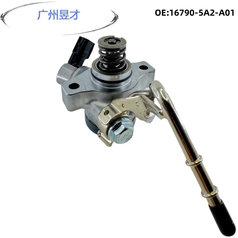 16790-5A2-A01 Is Suitable for Honda Accord Acura 2013-2016 High Pressure Oil Pump Fuel Pump