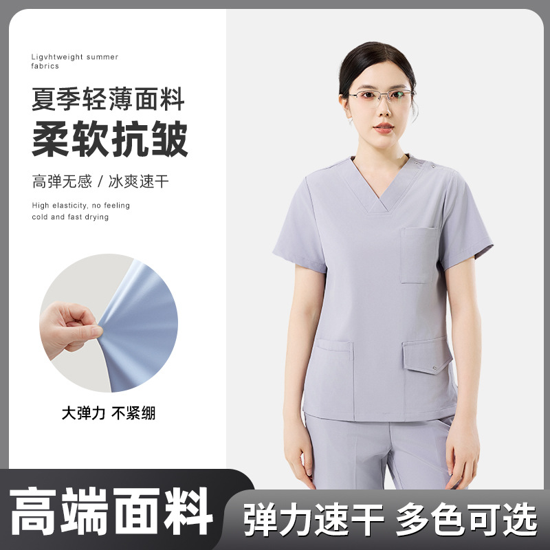 High-End Summer Scrub Suit, Anti-Static Short-Sleeve Elastic Quick-Dry Surgical V-Neck Workwear for Medical Staff and Dental Professionals