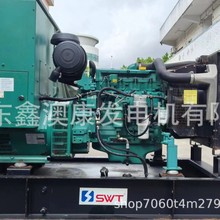 68KW小型富豪VOLVO二手柴油发电机组出售出租回收维保