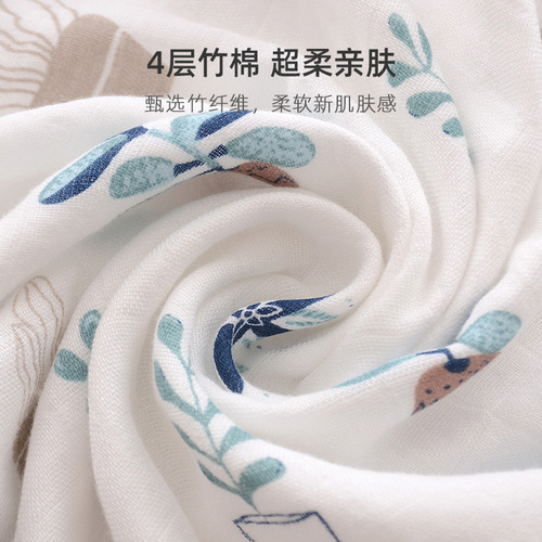 婴儿四层竹棉纱布被子夏季薄款新生儿用品襁褓包巾宝宝盖毯