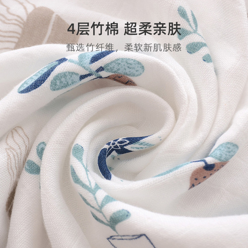 Baby four-layer bamboo cotton gauze quilt summer thin newborn supplies swaddle wrap baby blanket