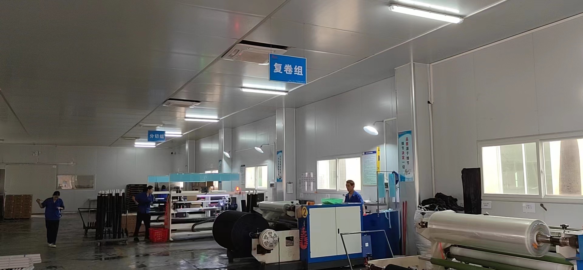 详情页004