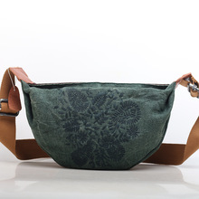 ϴˮţƤ������ƤŮ���¿�r���������R������Ӱ��͹Ŵ̽��μ��