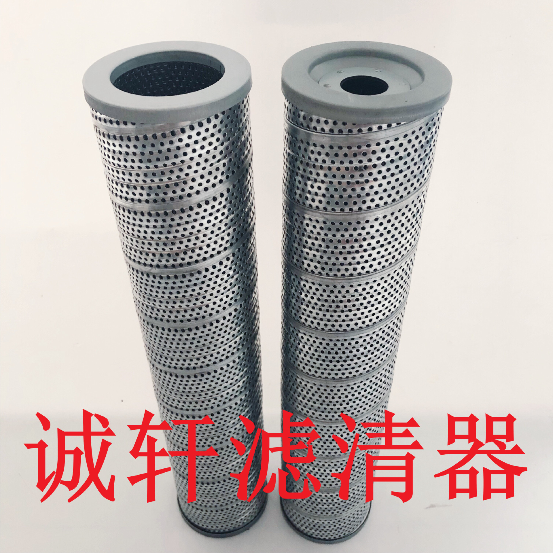 定制工程机械矿山设备配件液压油滤芯滤清器过滤器R753G10P滤芯