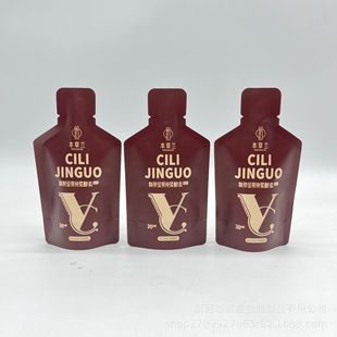 �� �ƺ����ԭ�{�X������ӡɳ������ԭҺС��֭�� ���ι���֭�ʴ�