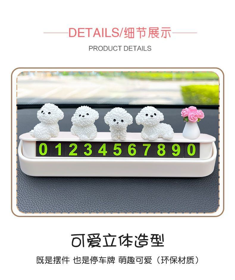 Healing Car Ornaments Mini Bichon Dog 2024 New Creative Cute Car Interior Central Console Decoration Small Ornaments