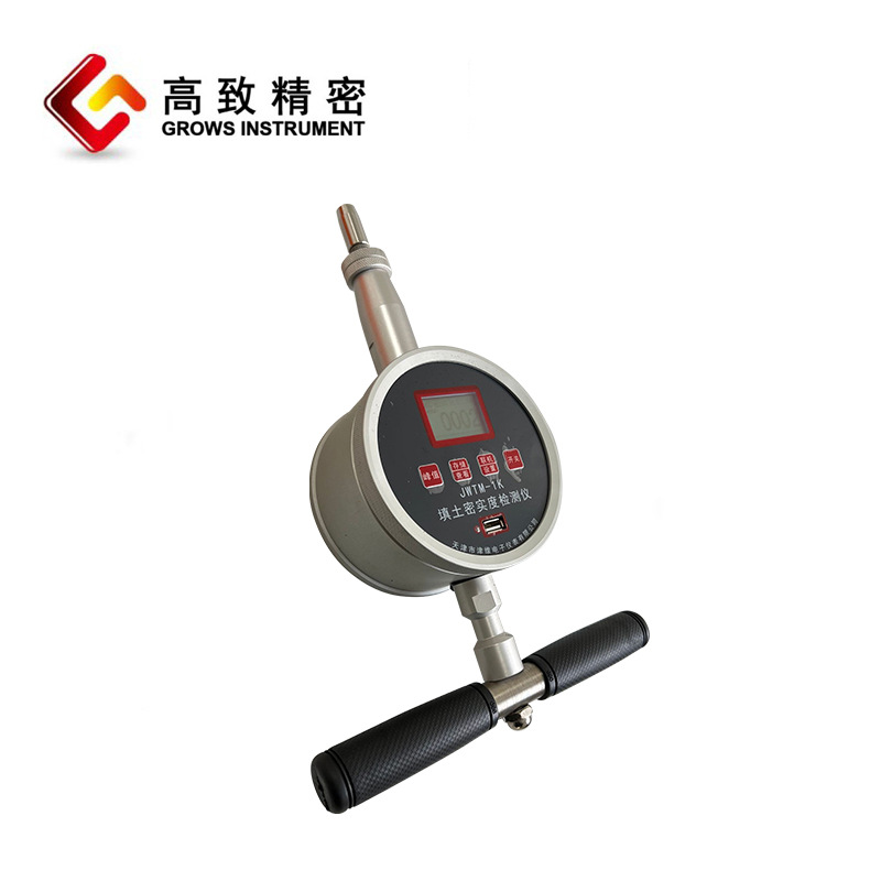 JWTM-1K������������ʵ���ֳ������ �ػ��������ⶨ��