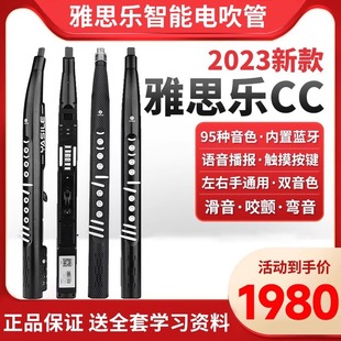 ��˼��CC늴��ܘ���2023�¿���a���J�z�������˳��W��_��˹����
