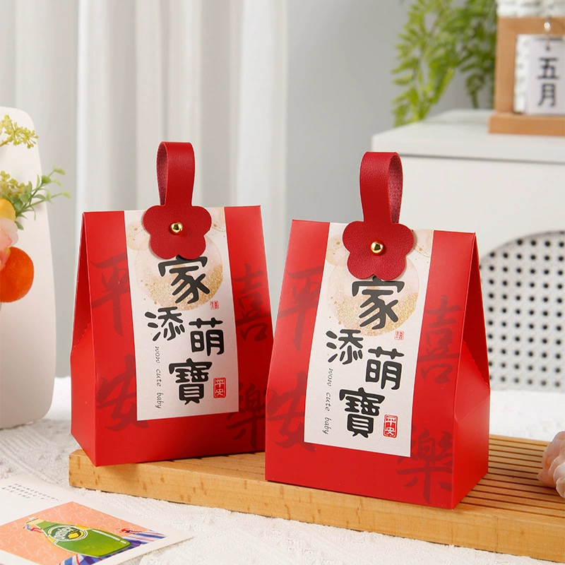 Детская полная лунная подарочная коробка пустая коробка в свадебной конфете сумка