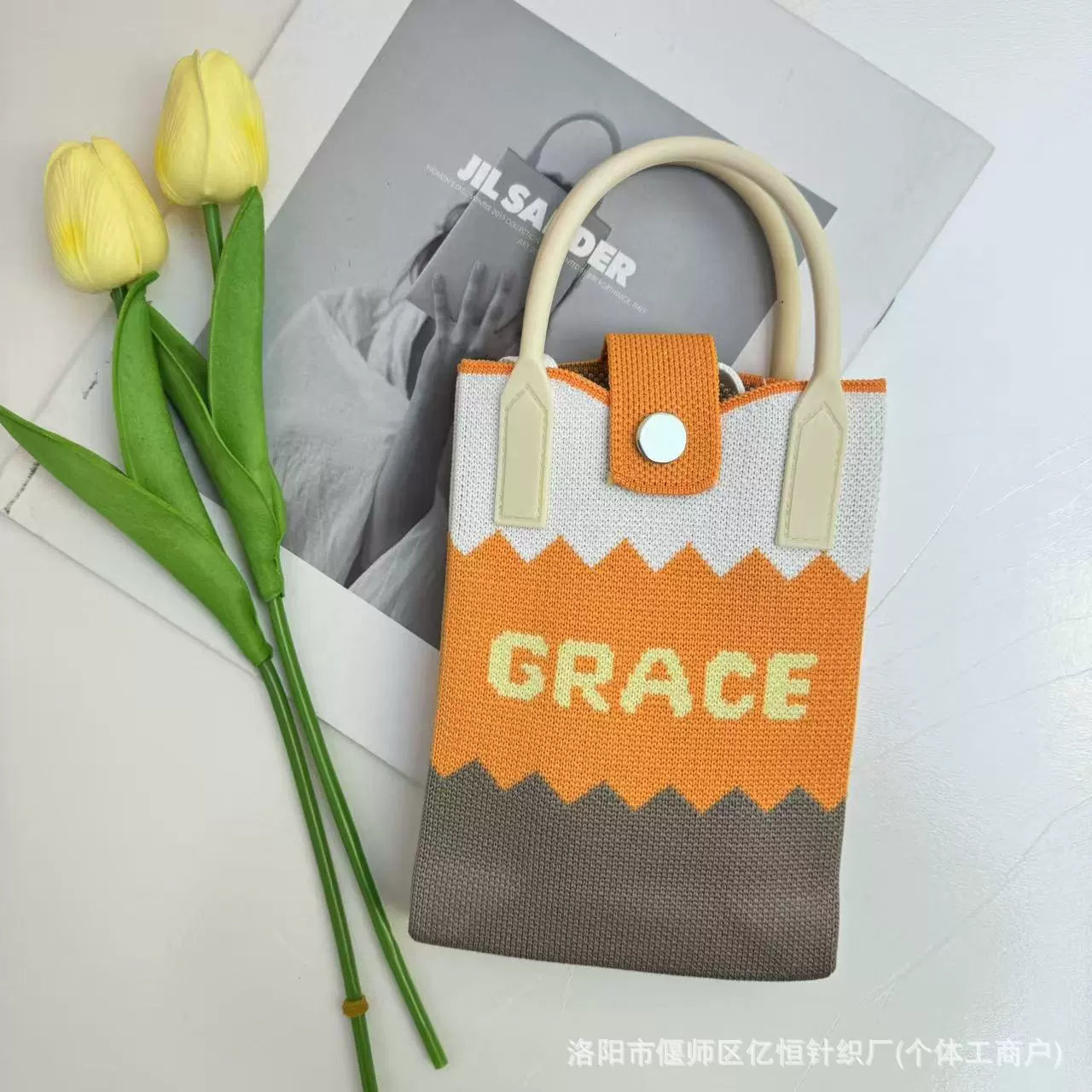 One-shoulder bag, wallet, knitted cute universal cartoon shoulder bag, Korean style