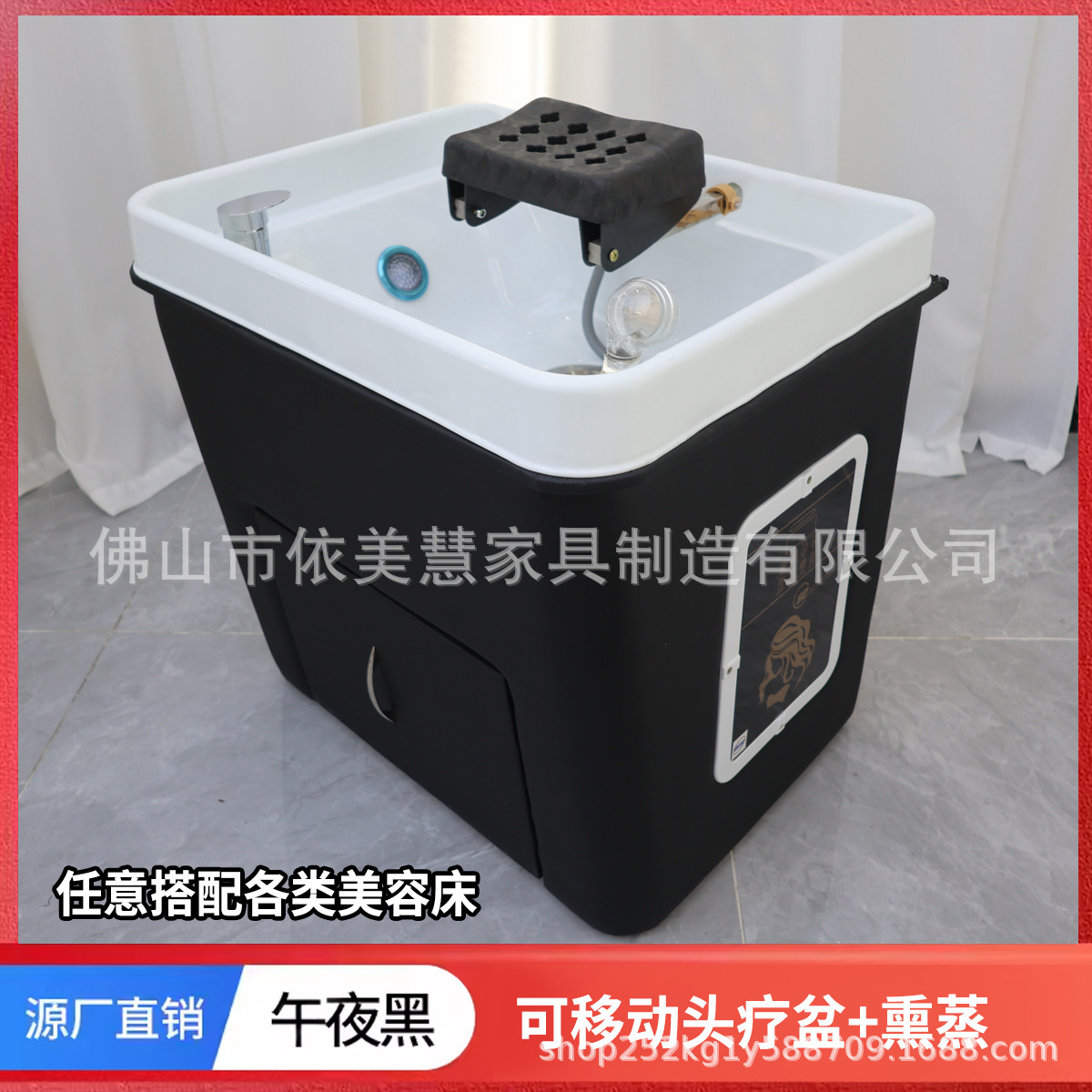 lavabo de tratamiento de cabeza de alta gama para masaje tailandés especial de masaje móvil de circulación de agua fumigante de salón de belleza lavabo de tratamiento de cabeza