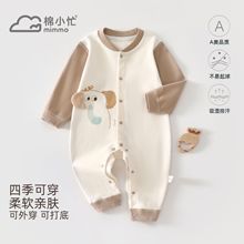 �냺�·��������B�w��������ao��������ꖋ�ͯ�b����������