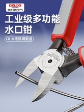 ������ˮ���Q��Ӳ��б���Q��늹��������ģ�ͼ��Q���I��ƫ���̽�