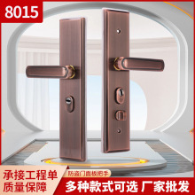 厂家防盗门面板把手多功能家用防翘拉手通用门锁面板大门锁具批发