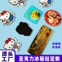 亚克力异形定制定做螺钿