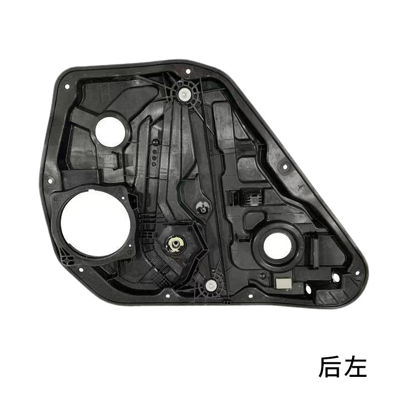 适用于现代索纳塔玻璃升降器支架15年门板83481C1000 83471-C1000|undefined